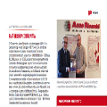 Giornale dell'aftermarket - Febbraio 2016